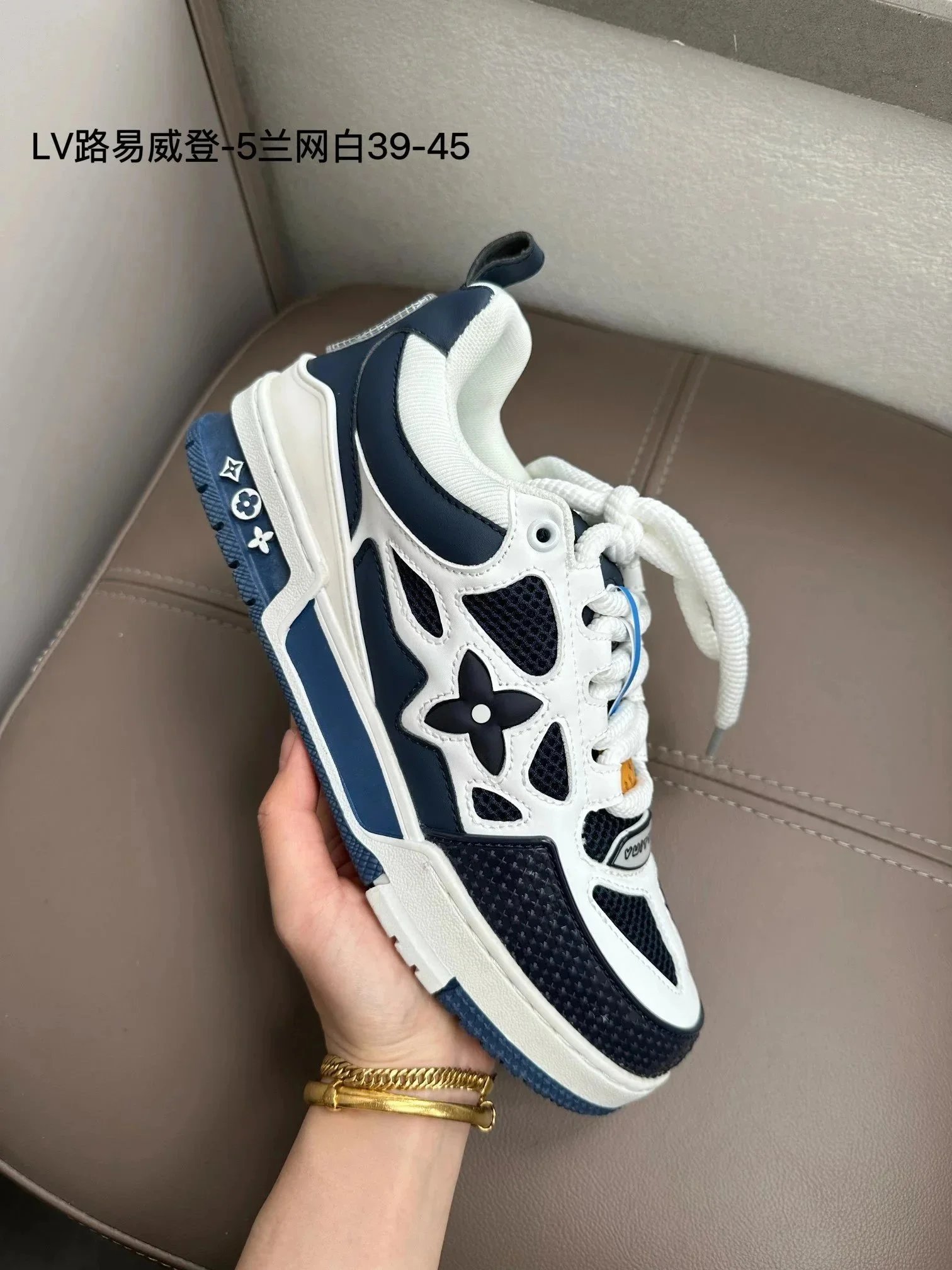 LV Louis Vuitton Trainer Shoes Sneakers