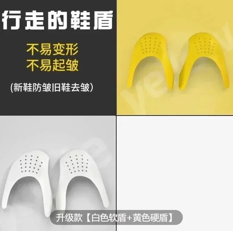 Product view 6