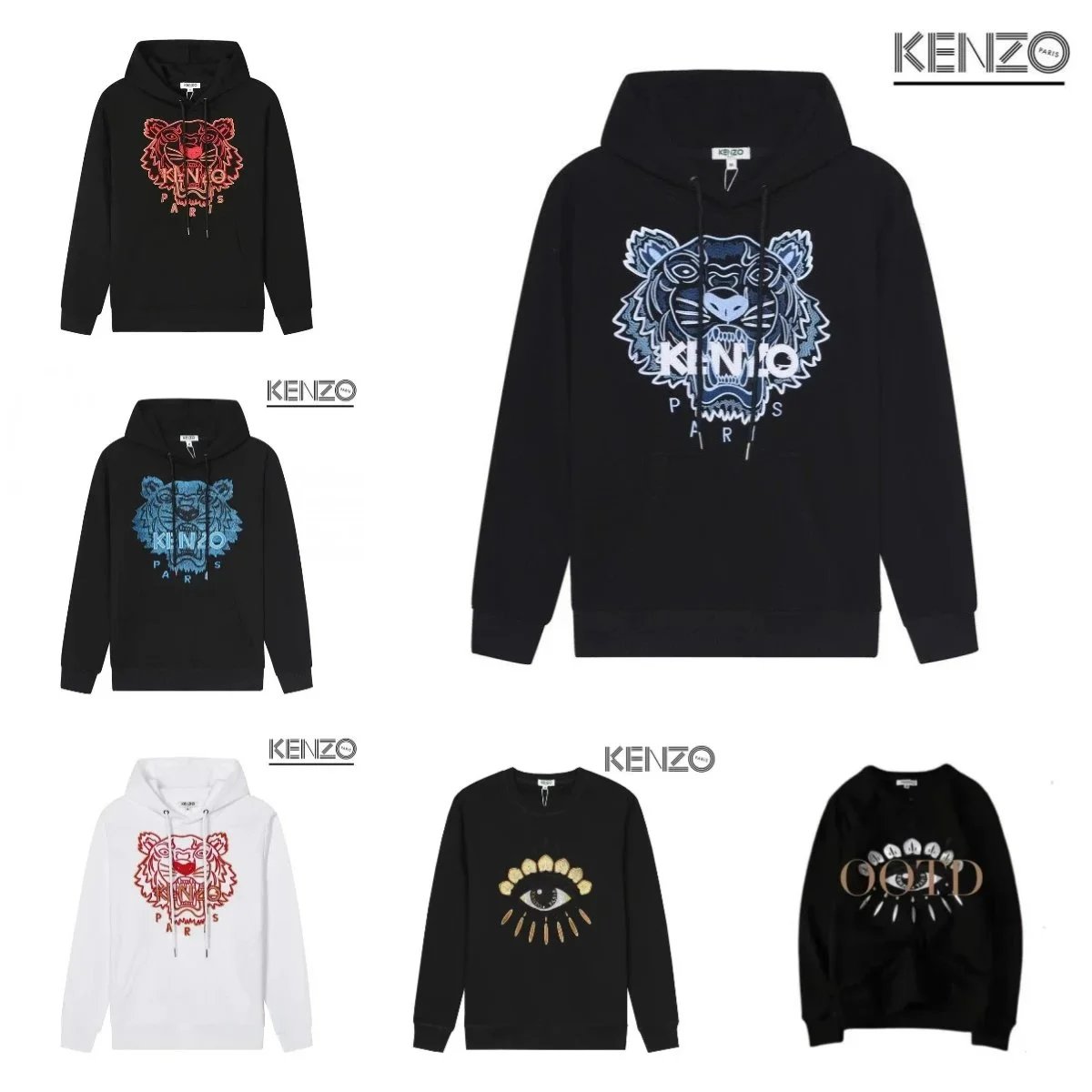 KENZO Tiger Hoodie [39 styles]