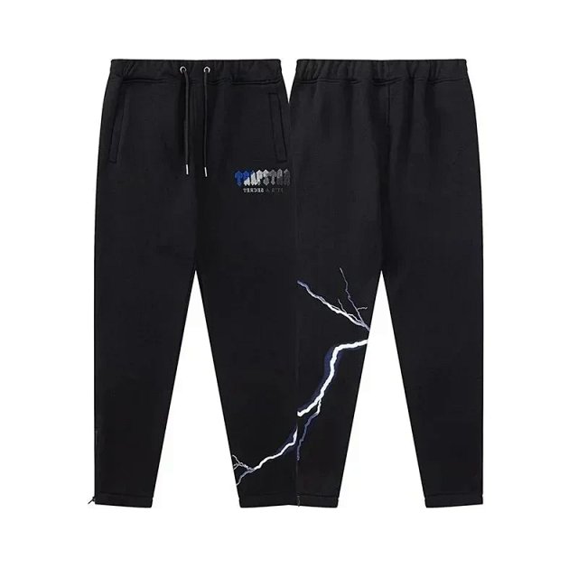 Trapstar Suit: seller detail photo 13