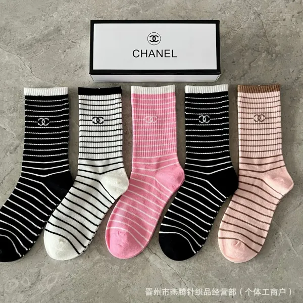 Chanel Striped Logo Socks in Black, White, Pink, and Beige - 1