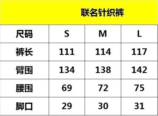 Balenciaga Logo Hoodie Black Hoodie - 3