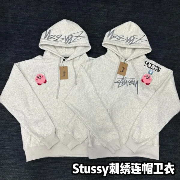 Stüssy x Nintendo Kirby Embroidered Hoodie Gray - 4