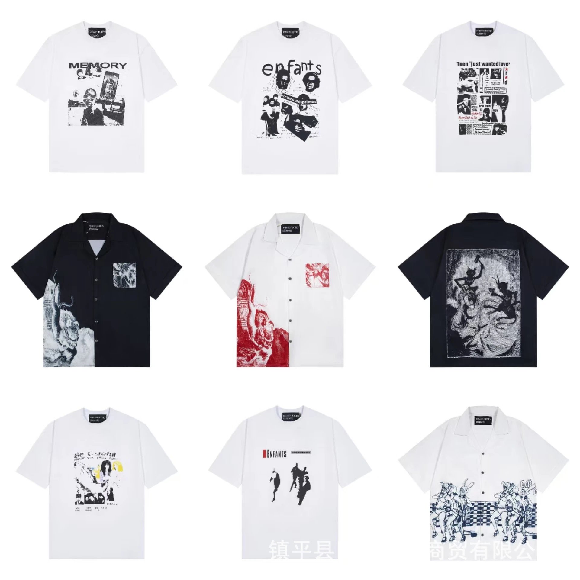 ERD Melancholic Rich Kid Doodle Art Relaxed Fit Casual Shirt T-Shirt