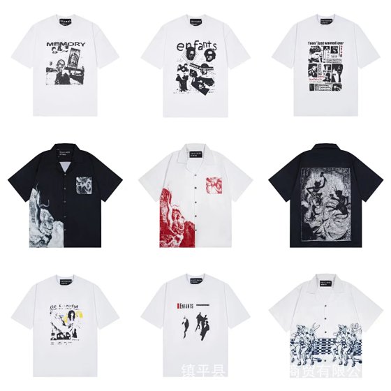 ERD Melancholic Rich Kid Doodle Art Relaxed Fit Casual Shirt T-Shirt