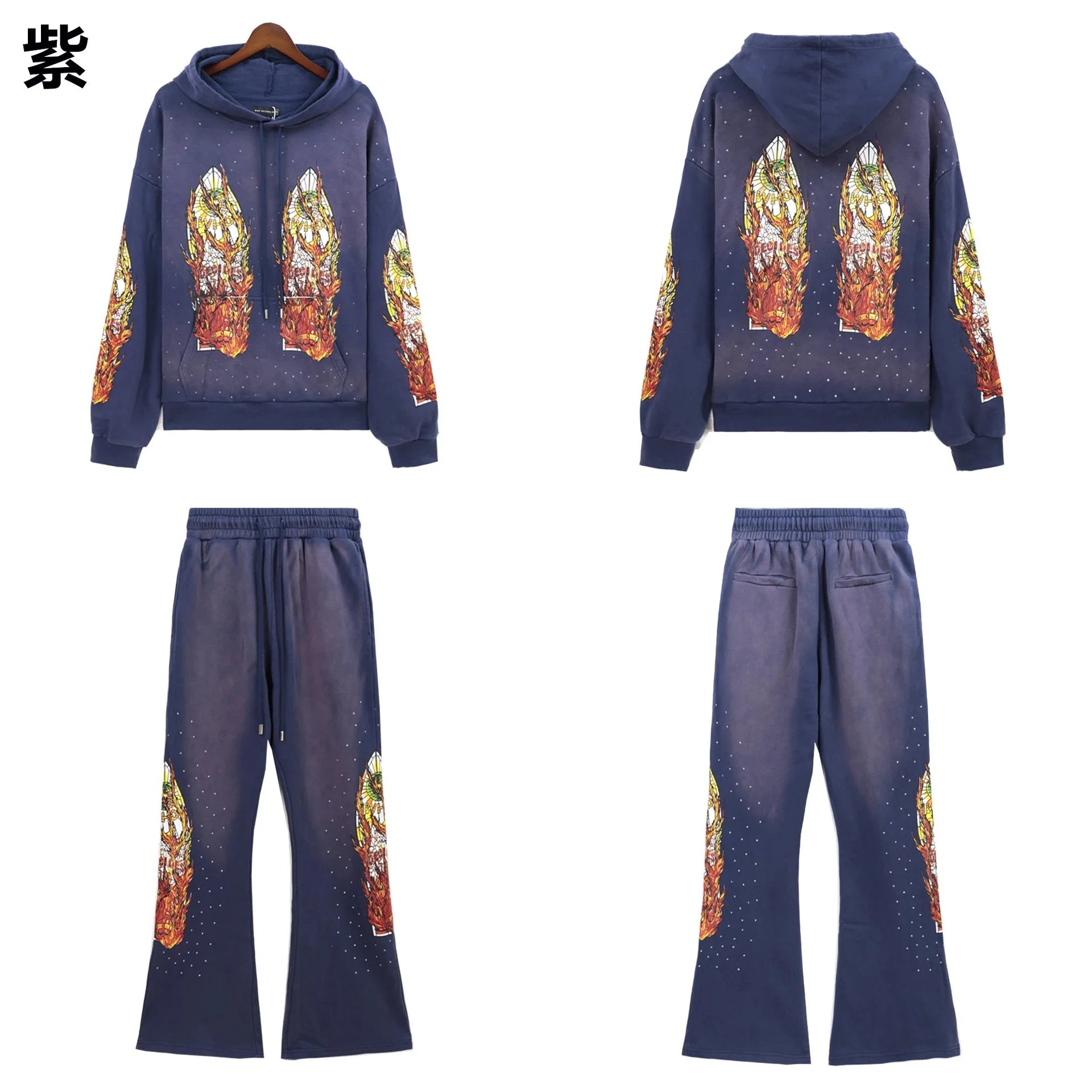 Gallery Dept. Flame Print Flared Sweatpants Black - 11