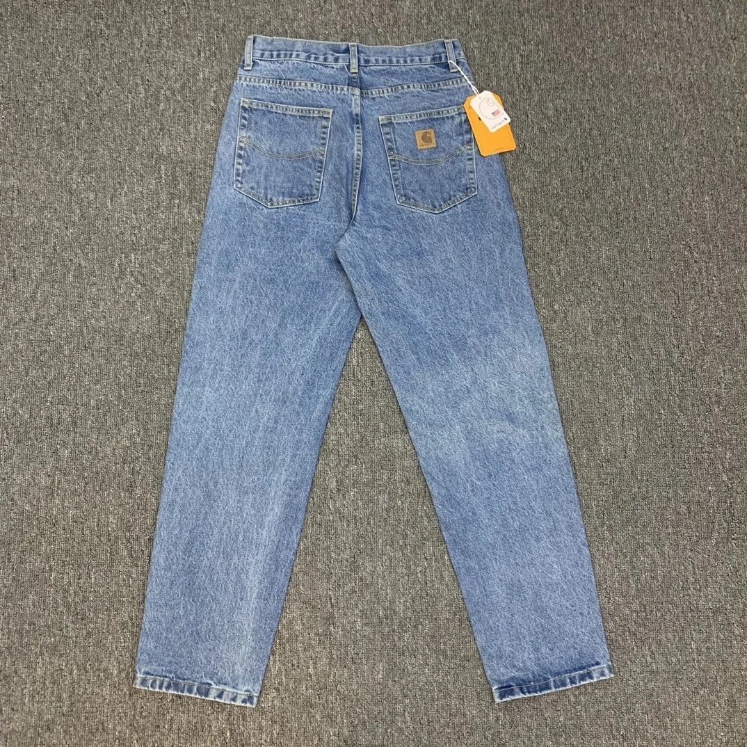 605 Leather Patch