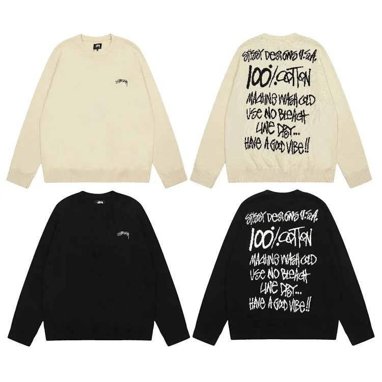 S letter series mosquito repellent jacquard logo solid color crew neck sweater(pic22) S letter series mosquito repellent jacquard logo solid color crew neck sweater