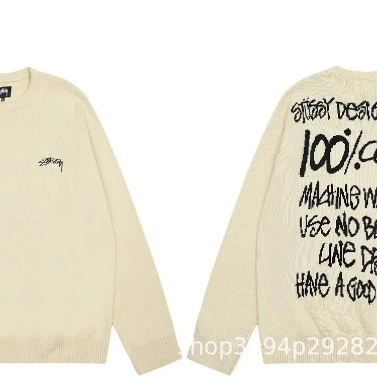 S letter series mosquito repellent jacquard logo solid color crew neck sweater(pic15) S letter series mosquito repellent jacquard logo solid color crew neck sweater