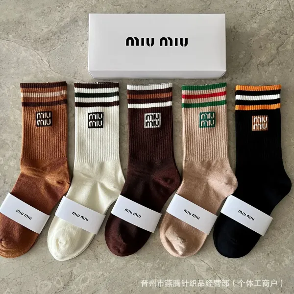 Chanel Logo-Embellished Crew Socks Black and White - 8