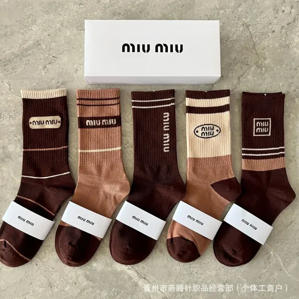Chanel Logo-Embellished Crew Socks Black and White - 5