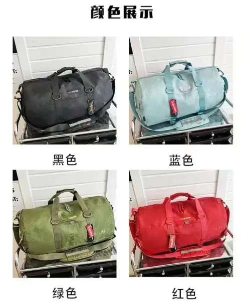 Supreme x Cordura Duffle Bag Red - 3