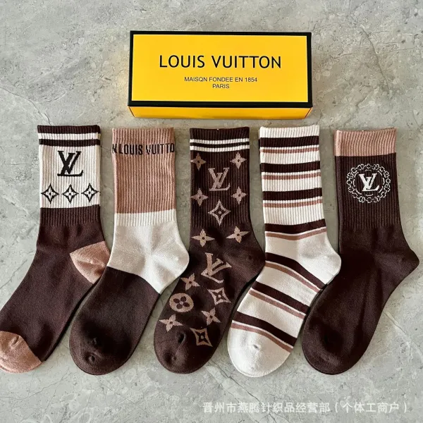 Chanel Logo-Embellished Crew Socks Black and White - 4