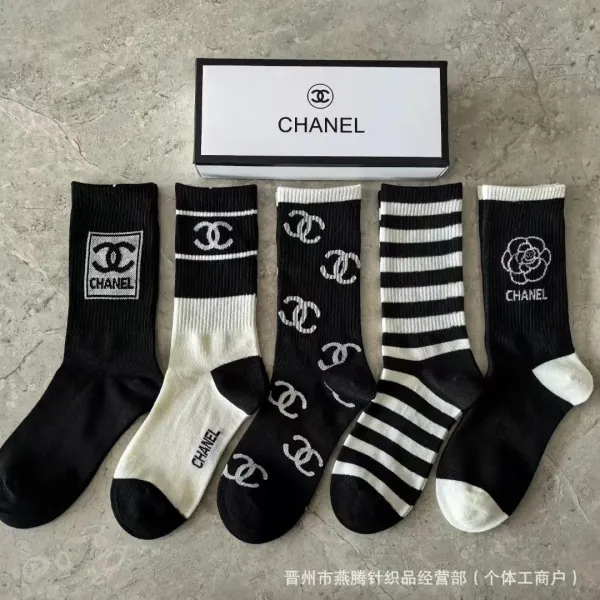 Chanel Logo-Print Crew Socks Set Black and White Socks - 1