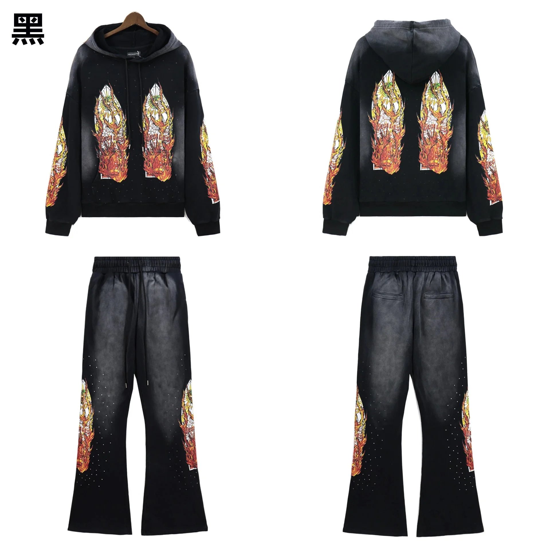 Gallery Dept. Flame Print Flared Sweatpants Black - 9