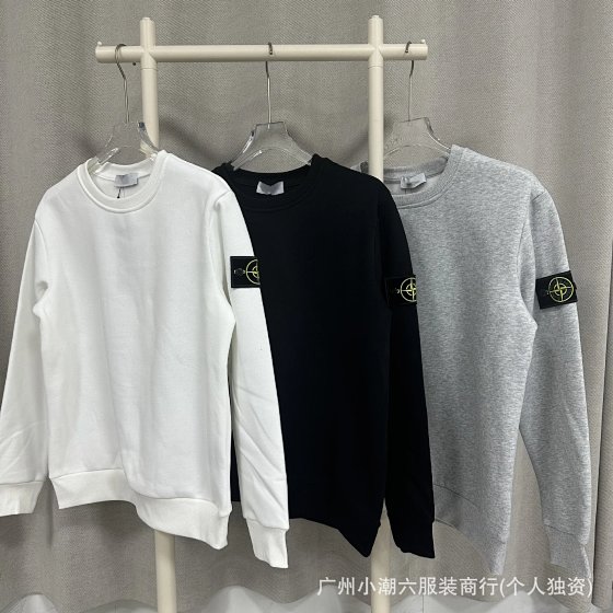 Cross-border STONE Pure Color Ins Compass Badge Basic Pullover Techwear Casual Unisex Crewneck Sweatshirt