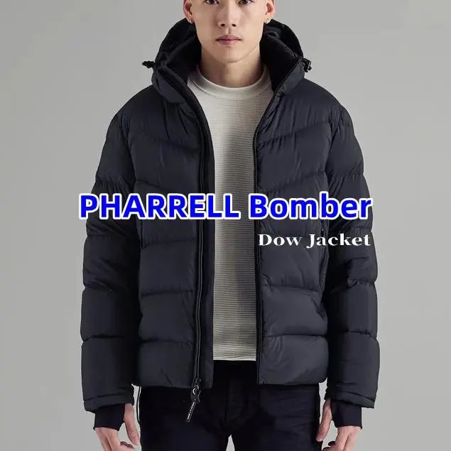 Pharrell Hooded Bomber Down Jacket