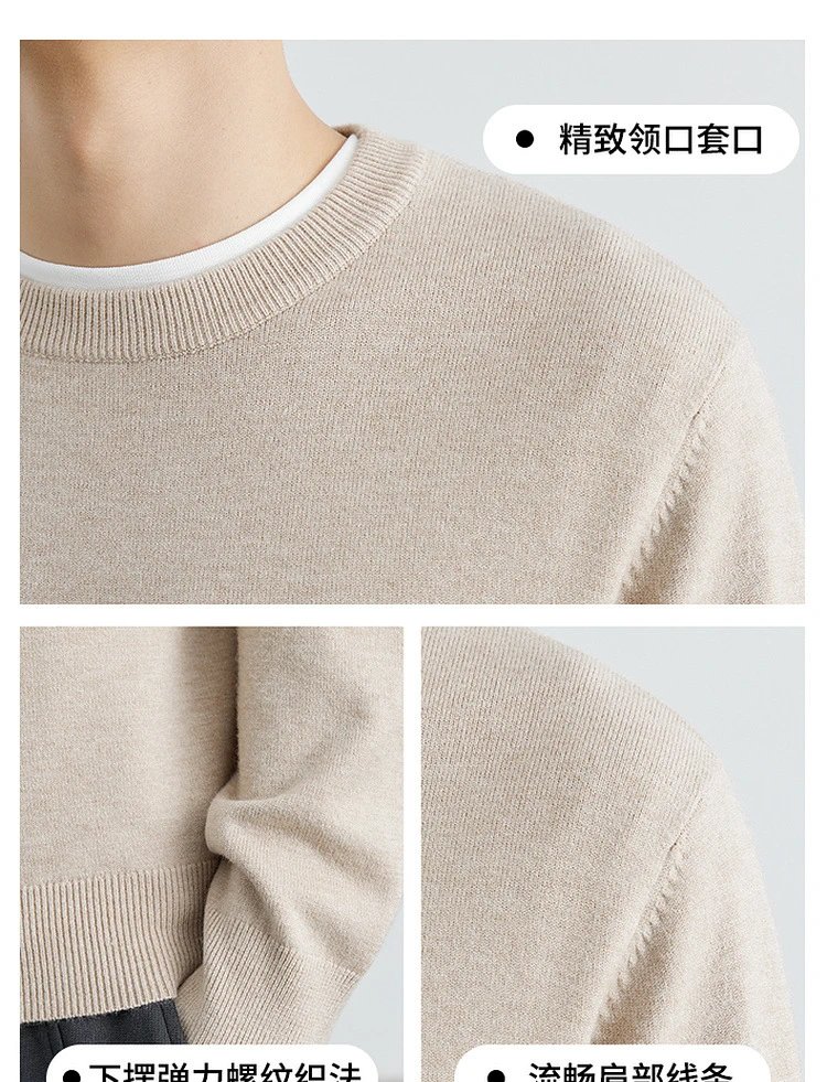 Mercury Cotton Crepe Crewneck Knit Sweater photo 5