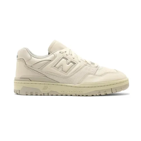 New Balance 530 Beige Sneakers - 1