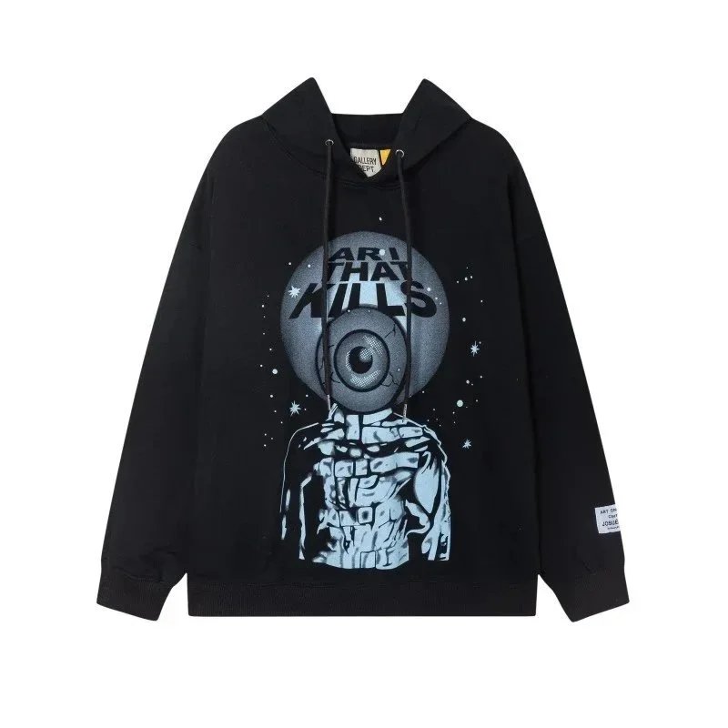 Gallery Dept Art That Kills Black Hoodie - 1