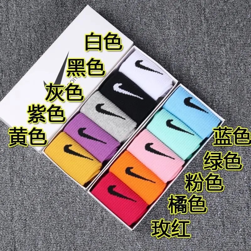 Nike Swoosh Logo Crew Socks Black and Gray Pack - 2