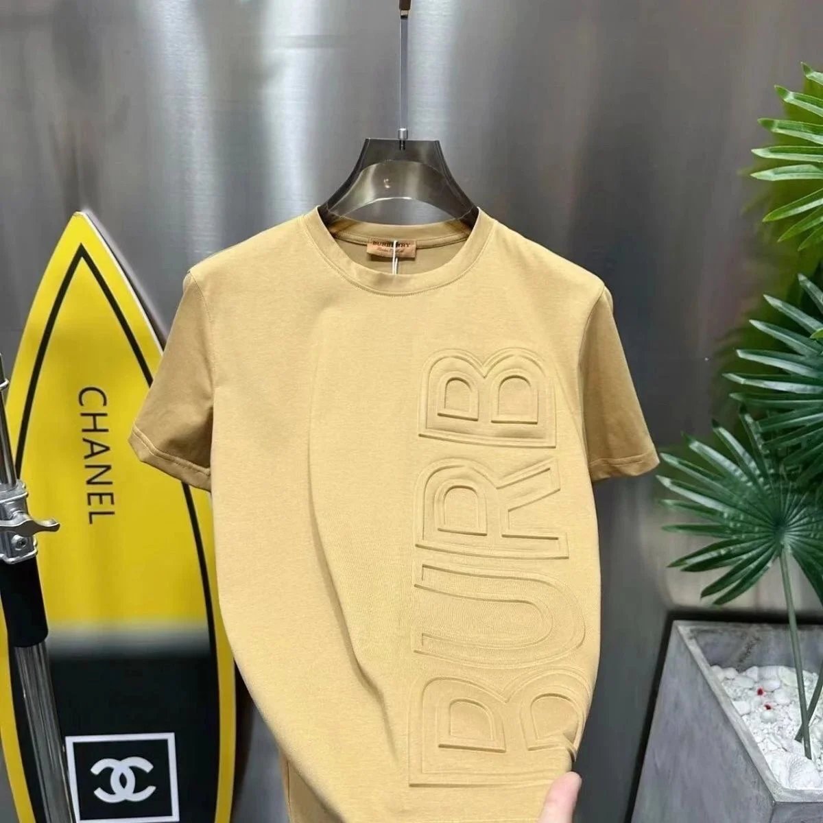 Burberry Embossed Logo Beige T-Shirt - 1