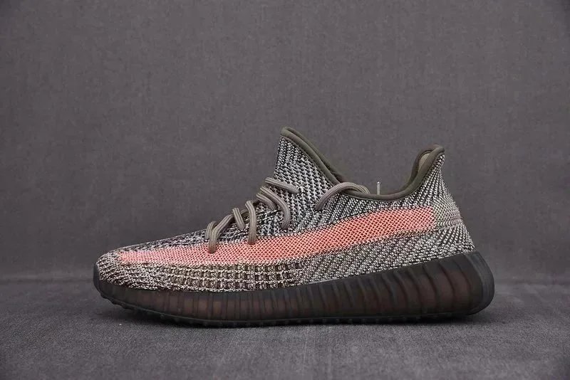 Adidas Yeezy Boost 350 V2 Zebra Sneakers - 7