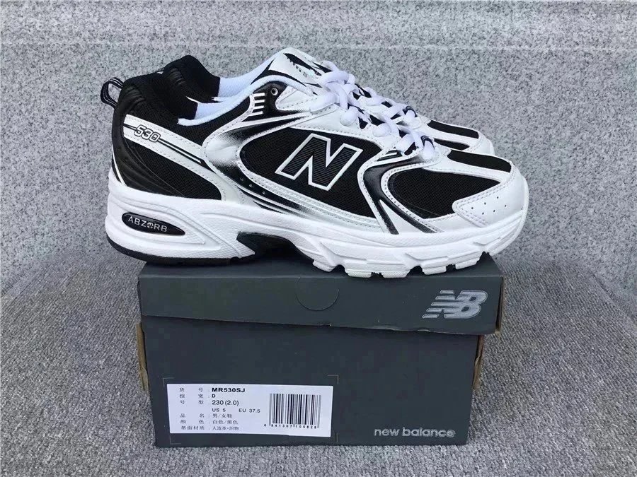 New Balance 550 White Green Suede Sneakers - 7