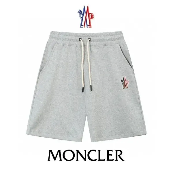 Moncler Logo-Embroidered Heather Gray Sweat Shorts - 1