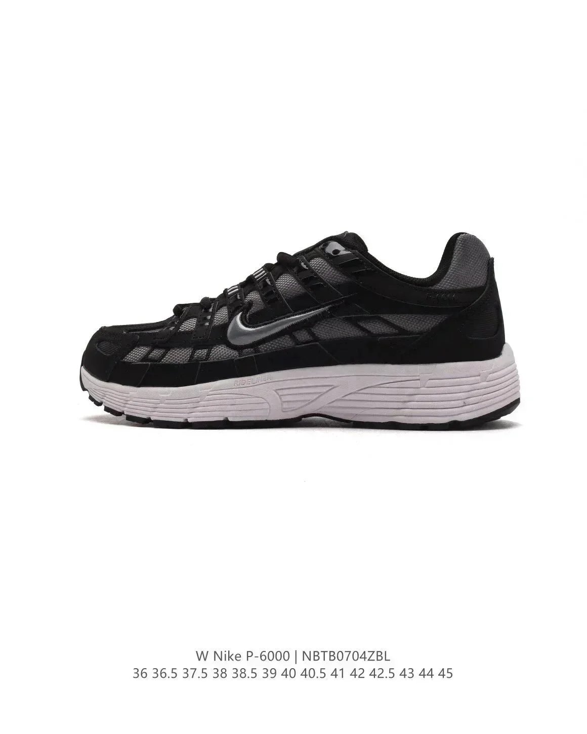 Nike P-6000 White/Red/Black Running Shoes - 10