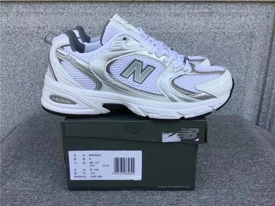 New Balance 550 White Green Suede Sneakers - 8