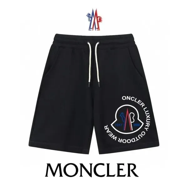 Moncler Luxury Outdoor Wear Logo Embroidered Black Shorts - 1