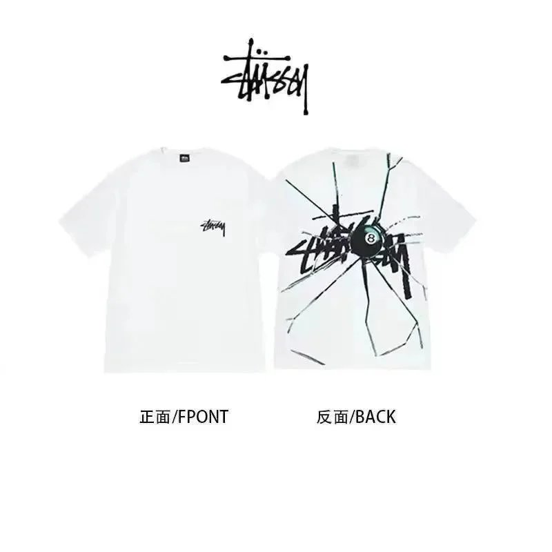 Stussy 8 Ball T-Shirt White - 7