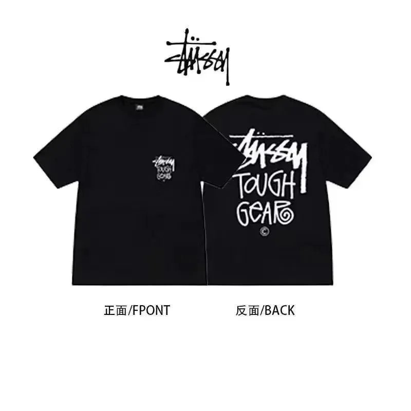 Stussy 8 Ball T-Shirt White - 10