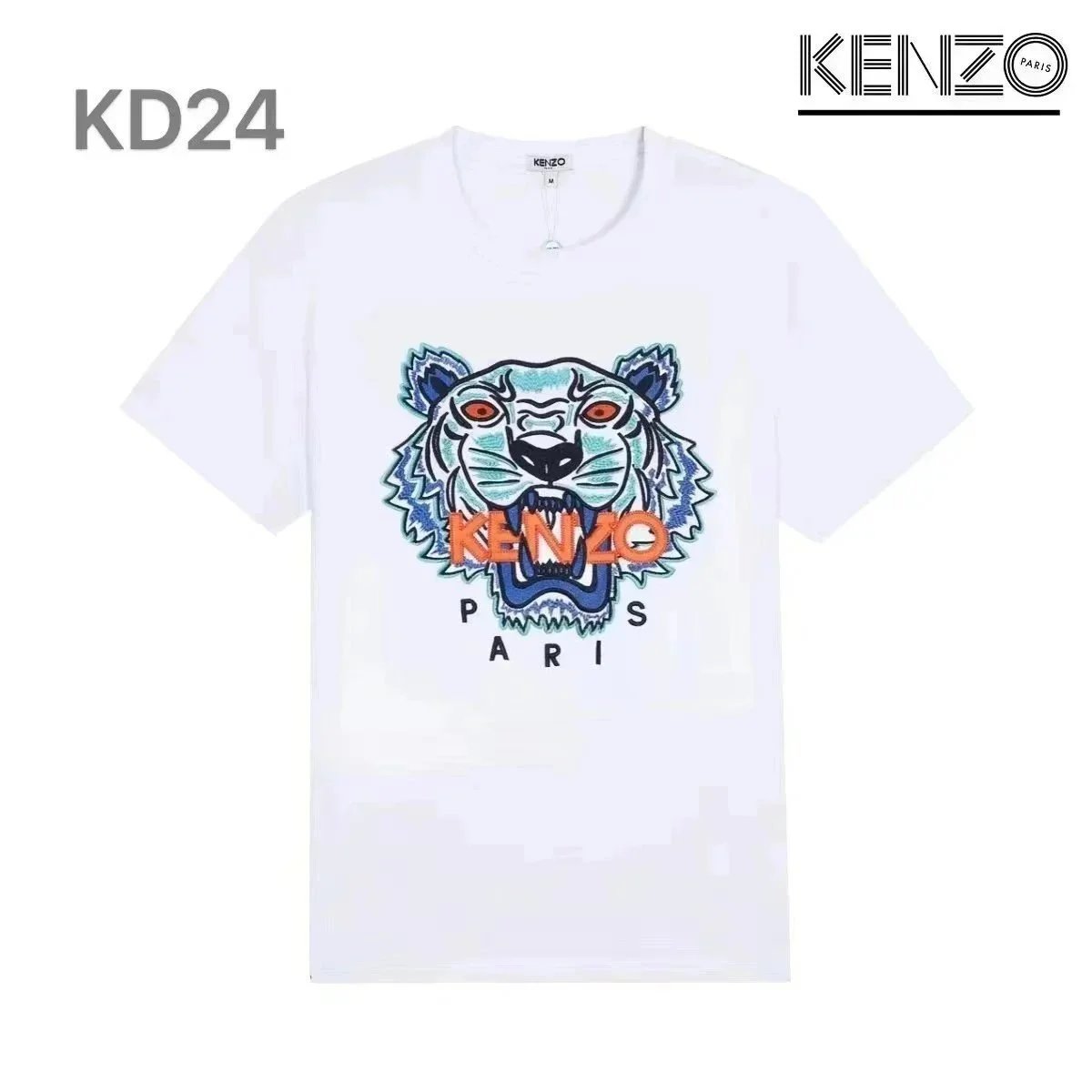 Kenzo Tiger Graphic Black T-Shirt - 7