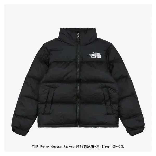 The North Face 1996 Retro Nuptse Vest White - 3