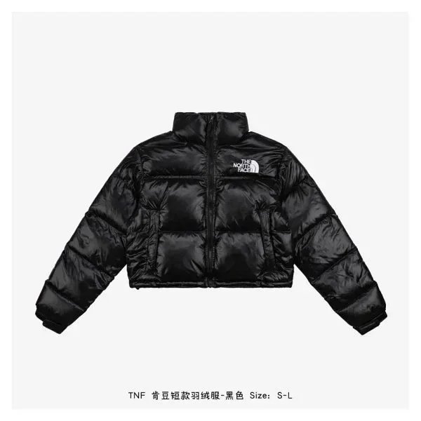 The North Face 1996 Retro Nuptse Vest White - 9