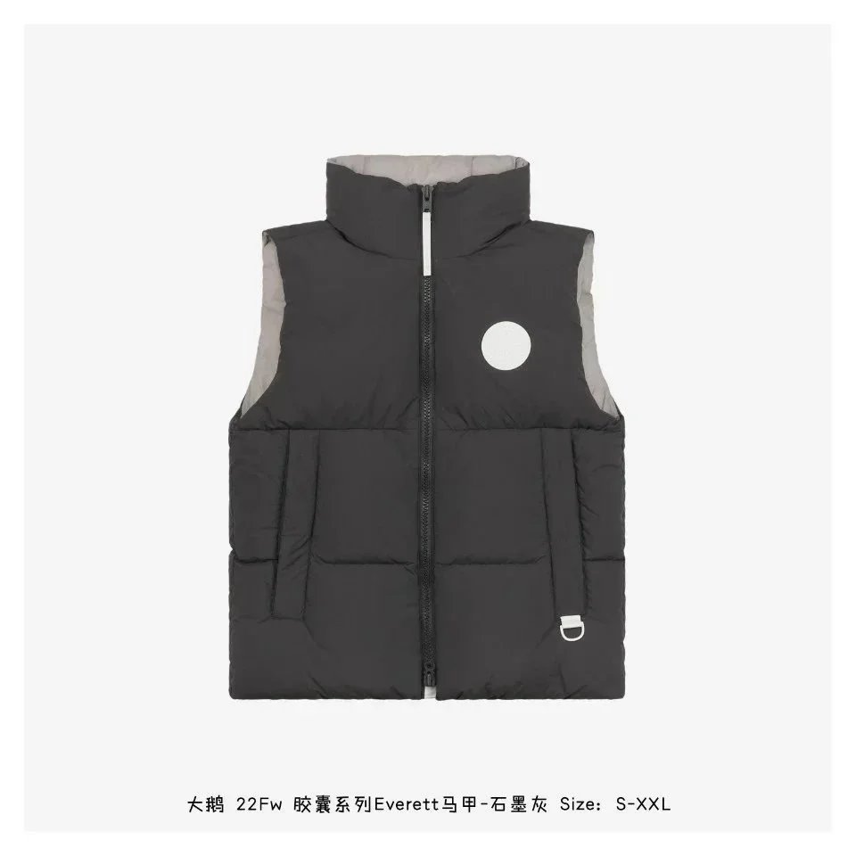 Dagē 2022FW Capsule Series Everett Puffer Vest - Sage Green - 9