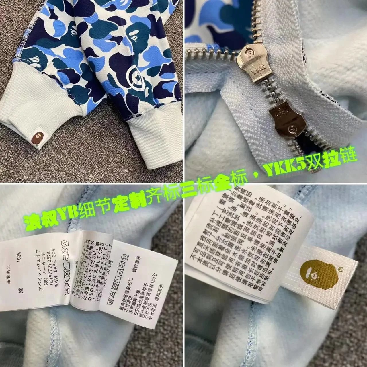 A BATHING APE Hoodies & Sweatshirts Shark full-zip camouflage hoodie image 3