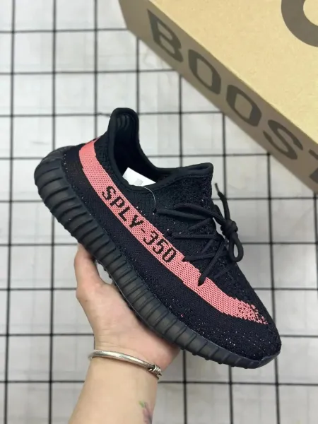 Adidas Yeezy Boost 350 V2 Zebra Black Sneakers - 3