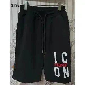 DSQUARED2 Logo Print Black Shorts - 7