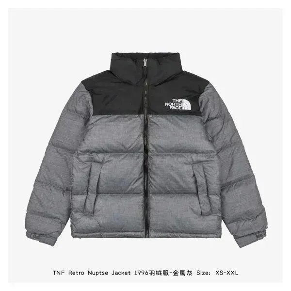 The North Face 1996 Retro Nuptse Jacket White Blue Abstract Print Down Jacket - 5
