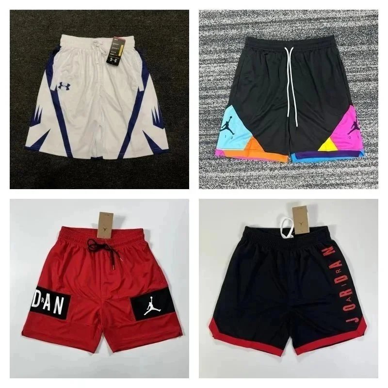 Jordan Brand Athletic Basketball Shorts