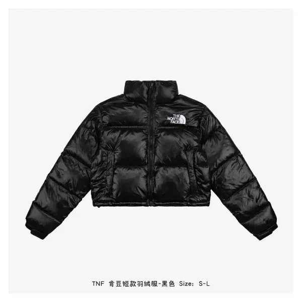 The North Face 1996 Retro Nuptse Jacket White Blue Abstract Print Down Jacket - 9