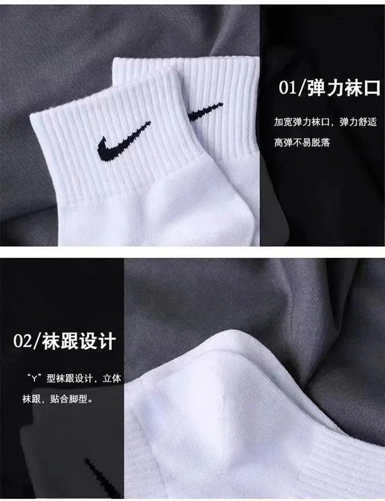 Nike Swoosh Logo Crew Socks Black and Gray Pack - 3