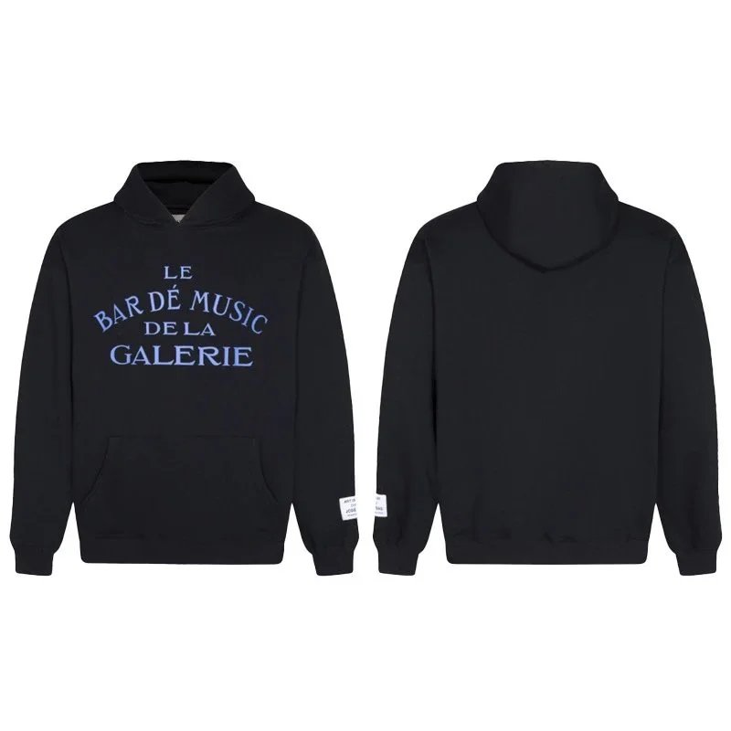Gallery Dept. Oversized Hoodie White - 9