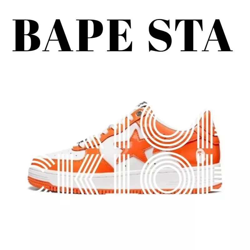 BAPE STA Orange and White Sneakers - 1