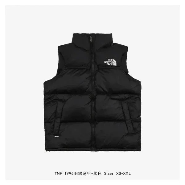The North Face 1996 Retro Nuptse Jacket White Blue Abstract Print Down Jacket - 2