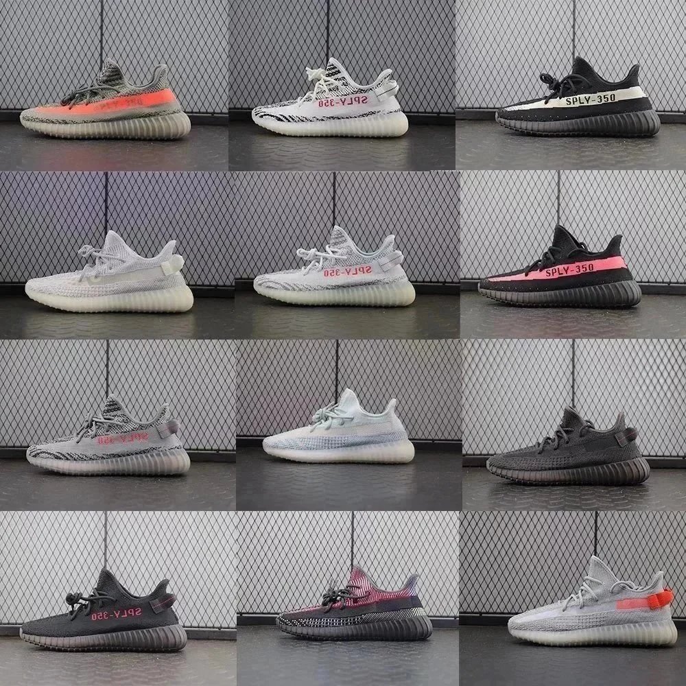 Adidas Yeezy Boost 350 V2 'Zebra' Sneakers - 2