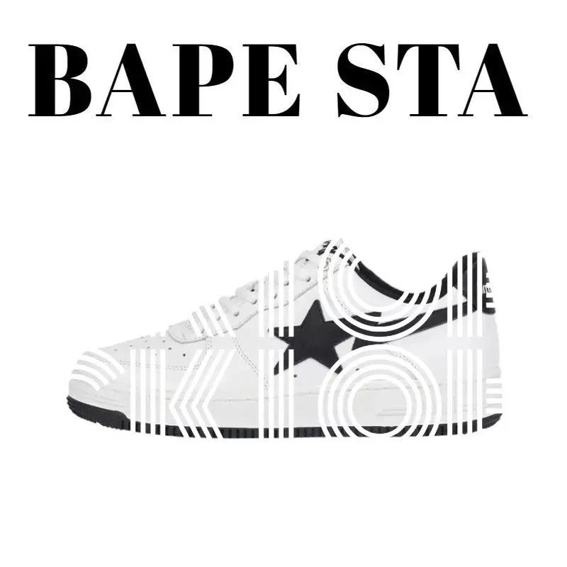 BAPE STA White Black Star Sneakers - 1